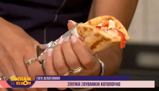  Σπιτικά σουβλάκια κοτόπουλο | Γωγώ Δελογιάννη